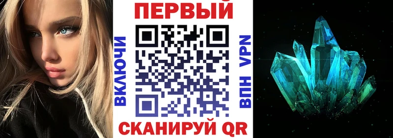 Amphetamine Premium  наркошоп  МЕГА сайт  Знаменск 