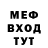 КЕТАМИН VHQ Thomas Run