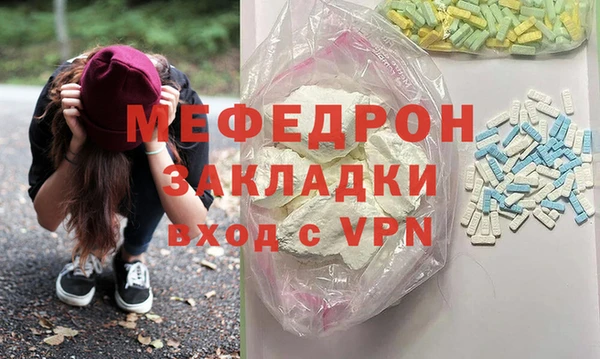 гидропоника Абдулино