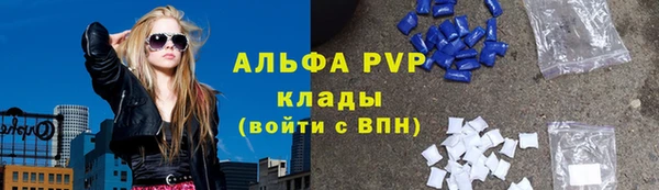 гидропоника Абдулино