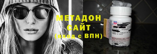 экстази Абинск