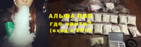 гидропоника Абдулино