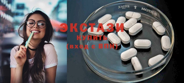 бутират Алзамай