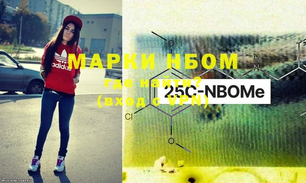 гидропоника Абдулино