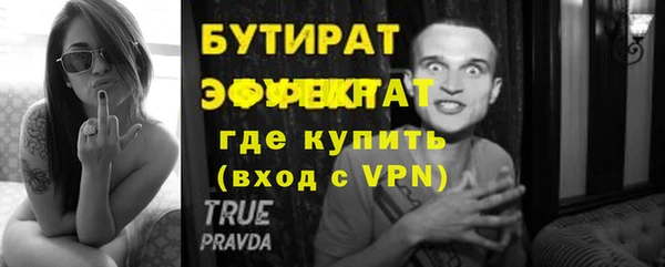 скорость Абаза