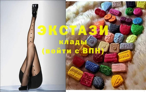 COCAINE Алексин