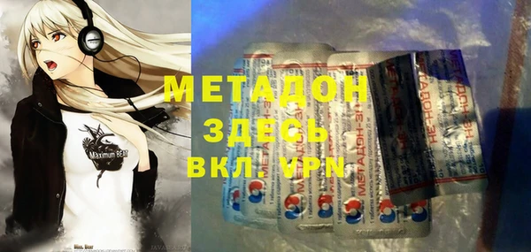 бутират Алзамай