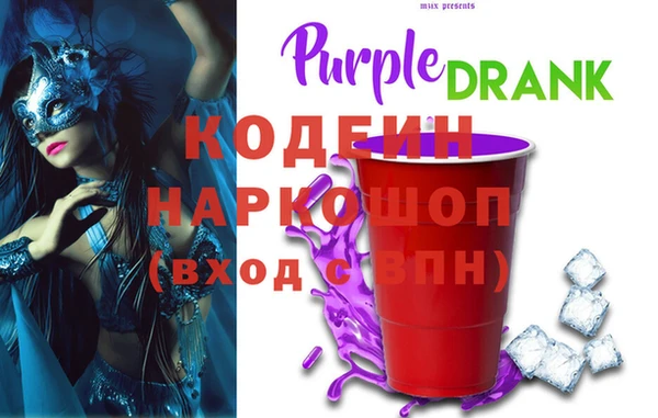 скорость Абаза