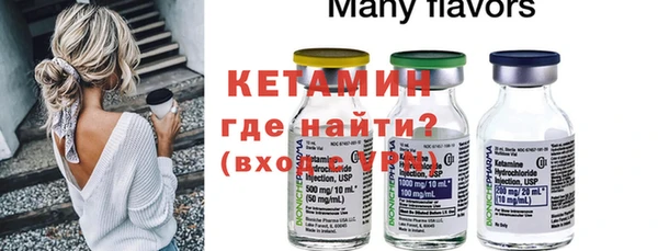 гидропоника Абдулино