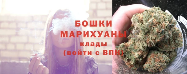 скорость Абаза