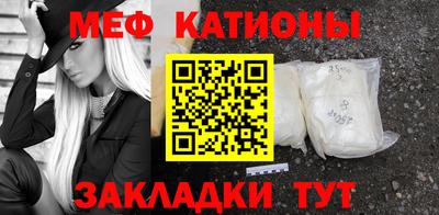 кокс Ликино-Дулёво