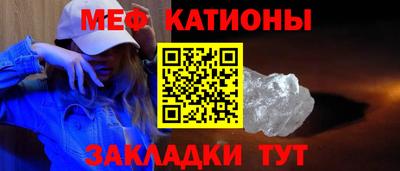 гашиш Ливны