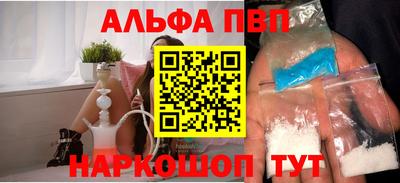 кокс Ликино-Дулёво
