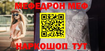 кокс Ликино-Дулёво