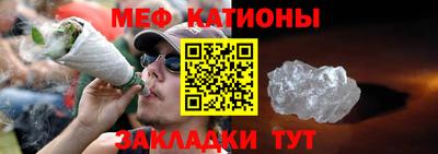 гашиш Ливны