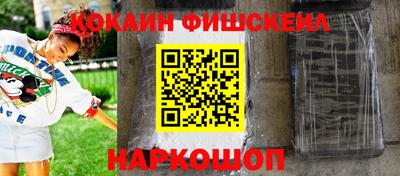 гашиш Ливны