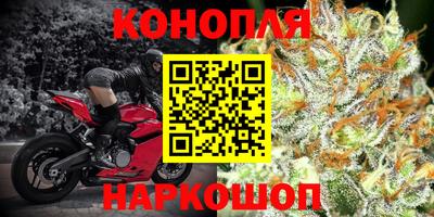 кокс Ликино-Дулёво