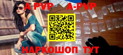 кокс Ликино-Дулёво