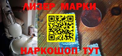 гашиш Ливны