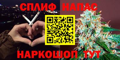 кокс Ликино-Дулёво