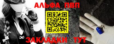 кокс Ликино-Дулёво