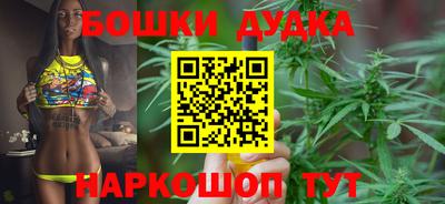 кокс Ликино-Дулёво