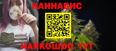 гашиш Ливны
