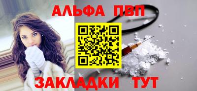 кокс Ликино-Дулёво