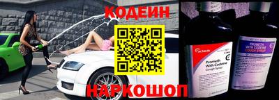 гашиш Ливны