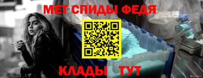 гашиш Ливны