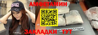 гашиш Ливны