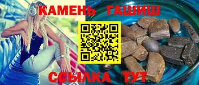 кокс Ликино-Дулёво