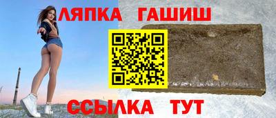 кокс Ликино-Дулёво