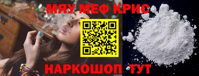 гашиш Ливны