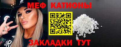 кокс Ликино-Дулёво