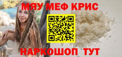 гашиш Ливны