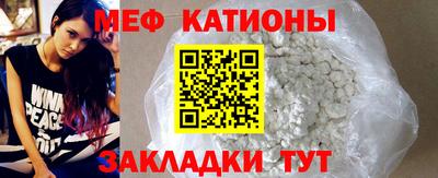кокс Ликино-Дулёво
